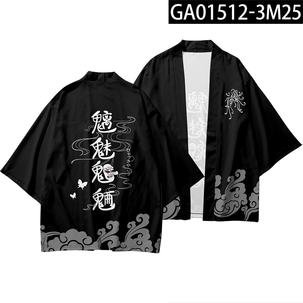 S5a56894dc3af4886b5d331cb0c8f29c0w